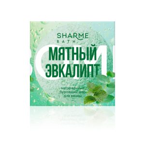 Натуральный бурлящий шар для ванны «Мятный эвкалипт» Sharme Bath, 200 г 3